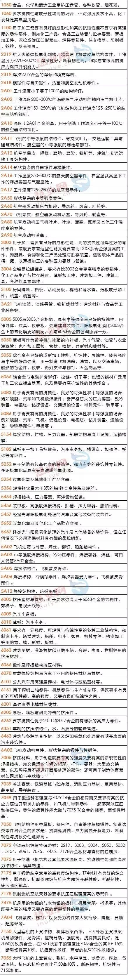 微信图片_20210830090601.jpg