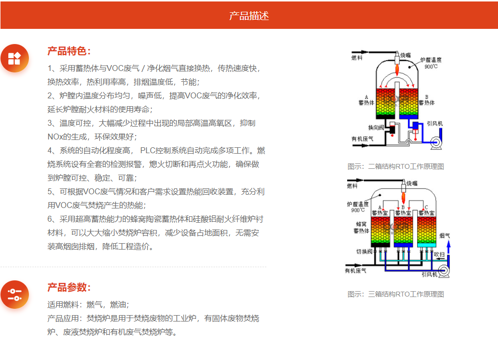 微信截图_20211012155711.png