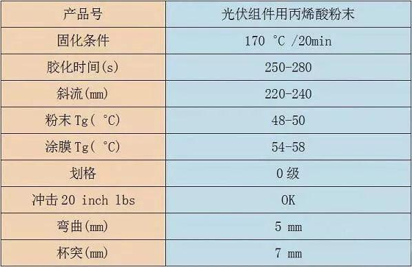 微信图片_20230529172209.jpg