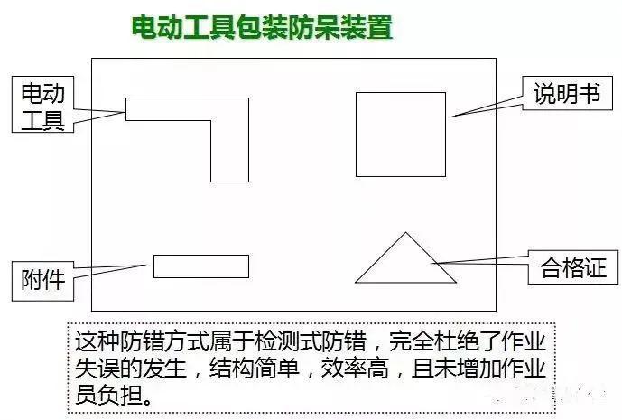 微信图片_20230609115517.jpg