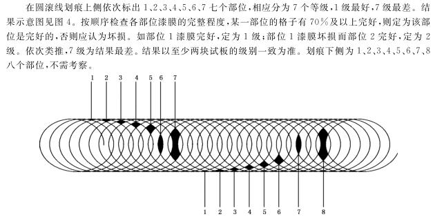 微信图片_20230825091749.png